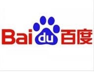 baidu baidu