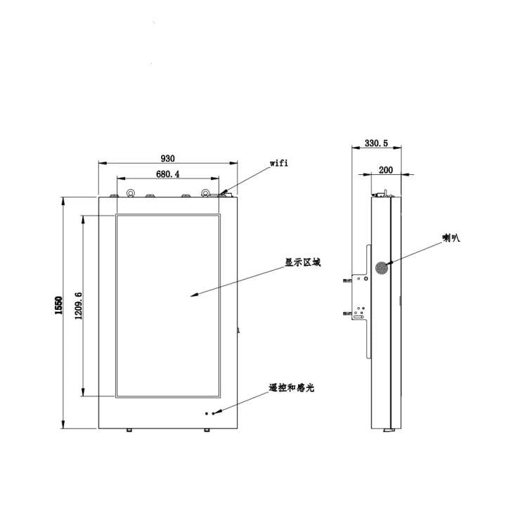 outdoor-multimedia-kiosk-with-barcoder56254405104_