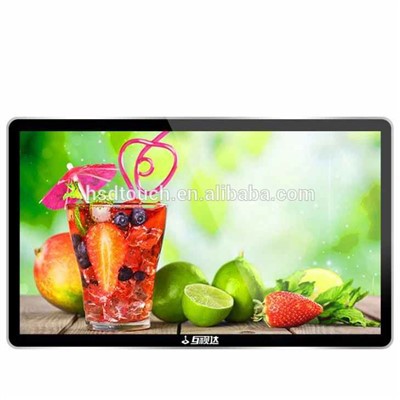 32 hüvelykes Android rendszerű falra szerelhető reklámlejátszó